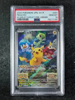 2022 Pokemon PIKACHU #001/S-P Scarlet & Violet Pre-Order Promo Japanese PSA 10 - Image 1