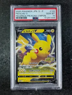 2020 Pokemon PIKACHU V #122/S-P PikaPika! Pikachu! Campaign Japanese PSA 10 - Image 1