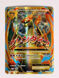 Pokemon Evolutions 2016 M Charizard Ex #101/108 Ultra Rare - Image 2