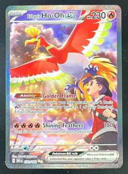 2025 Pokemon Destined Rivals #230/182 Ethan's Ho-Oh ex - Image 1