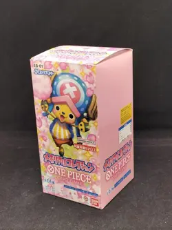 ONE PIECE Card Game EXTRA BOOSTER Memorial Collection EB-01 Box Japan V6 BX1 - Image 1