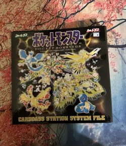 Pokemon Carddass Station System File Binder Sealed Japanese Card - Image 2