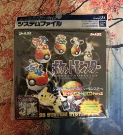 Pokemon Carddass Station System File Binder Sealed Japanese Card - Image 5