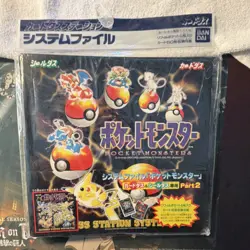 1997 Bandai Pokemon Carddass System File Binder 60 Card Capacity - Image 1
