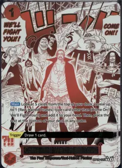 One Piece Card Game Come On!! We'll Fight You!! (Alternate Art) OP09-020 PRB-02 - Image 1