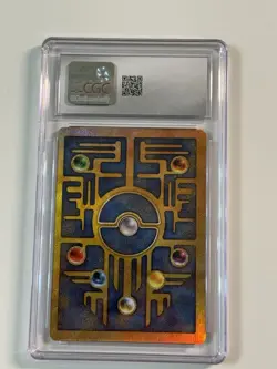 Pokemon TCG Ancient Mew Promo Card 2000 - Image 2