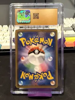 Palossand Holo Promo GYM 2017 104/SM-P Pokemon Card Japanese ⭐ CGC PRISTINE 10 ⭐ - Image 2