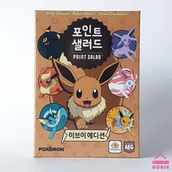 Point Salad EEVEE Version Pokemon Card Game Korean (Tracking Number) - Image 1
