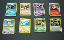 50x Pokemon Japanese Card Lot 1996 LP Vintage - Jungle Fossil Rocket Gym - Mixed - Image 4