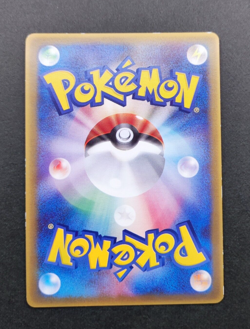 Armaldo ex Pokemon Promo Card Vintage Rare Nintendo 013/ADV-P Japan TCG 2003 - Image 3