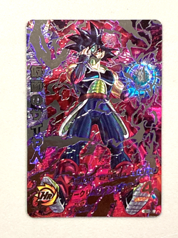 Masked Saiyan HGD1-SEC2 LC Secret Card Super Dragon Ball Heroes Japanese - Image 1