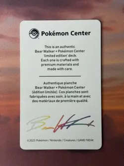 Pokemon Center Pokemon Bear Walker (2025) Leafeon Card 701/720 Card Only - Image 2