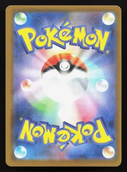 Espurr 087/080 Nihil Zero NM Japanese Pokemon Card TCG - Image 2