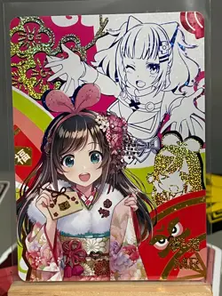 Goddess Story Doujin Foil Holo MR Card - Kizuna AI VTuber - Image 1