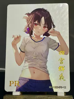 Goddess Story Waifu Doujin CCG Holo Foil PR Promo Card - Kaguya Shinomiya 12 - Image 1