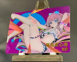 Goddess Story 5M08 CCG Anime Waifu Doujin Holo Foil Card XR - Elysia Honkai - Image 2