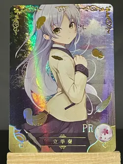 Goddess Story NS-2M11 Waifu Doujin CCG Holo Foil PR Promo Card - Kanade Angel Be - Image 1