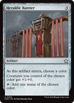 Heraldic Banner FDN LP 254 - Image 1