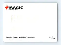 #32 2025 Final Fantasy Art Series ^ Together Forever - Image 2