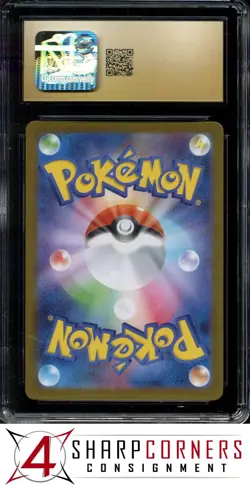 2025 POKEMON JPN M1L-MEGA BRAVE ART RARE #069 MARSHADOW HOLO CGC 10 PRISTINE - Image 2