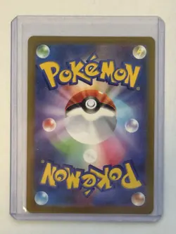 Pokemon TCG Umbreon VMAX 048/069 RRR S6a Eevee Heroes Card Japanese Edition - Image 2
