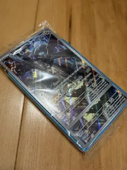 N's Zekrom 031 Ascended Heroes ETB Pokemon Center Promo Exclusive Sealed - Image 1