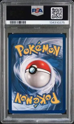Lapras 10/62 - Fossil Set - 1999 - 1ST EDITION - HOLO - RARE - PSA 7 - NM - Image 2