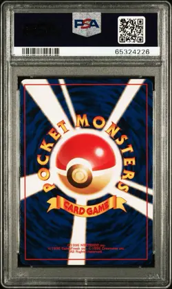 1999 Pocket Monsters Japanese Gym2 Blaine's Moltres #146 Holo PSA 10 (Pokemon) - Image 2