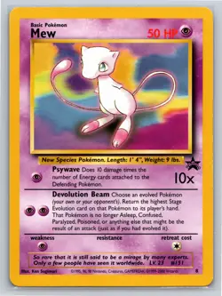 Mew (8) Promo WoTC Promo 08/53 NM Pokemon TCG - Image 1