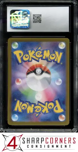 2024 POKEMON JAPANESE SV8A-TERASTAL FEST EX #031 VAPOREON EX HOLO CGC 10 - Image 2