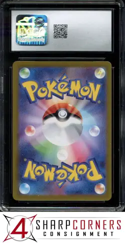 2024 POKEMON JAPANESE SV8-ELECTRIC BREAKER ART RARE #113 STUNFISK HOLO CGC 10 - Image 2