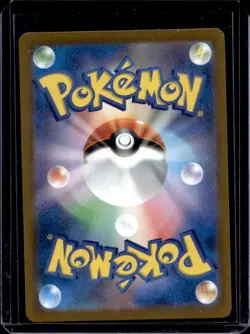 2025 Pokemon Mega Dream JP Team Rocket's Transceiver Holo #217/193 - Image 2