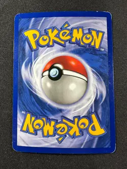 Victreebel 14/64 Jungle Holo Rare NO SYMBOL ERROR Pokemon TCG WOTC - NM - Image 3