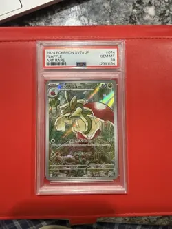 2024 POKEMON JAPANESE SV7A-PARADISE DRAGONA ART RARE #074 FLAPPLE PSA 10 - Image 1