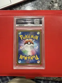 2024 POKEMON JAPANESE SV7A-PARADISE DRAGONA ART RARE #074 FLAPPLE PSA 10 - Image 2