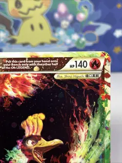 2010 Ho-Oh Legend Pokemon TCG Top Half Heartgold Soulsilver 111/123 Light Play - Image 5