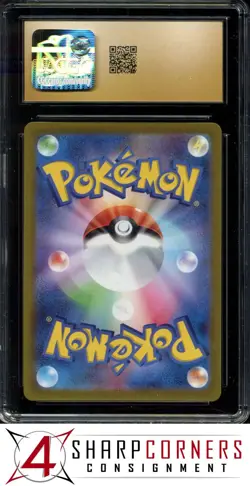 2022 POKEMON JPN SWSH VSTAR UNIVERSE ART RARE #185 DEOXYS HOLO CGC 10 PRISTINE - Image 2
