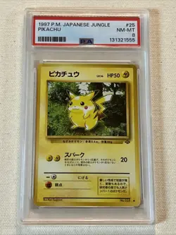 Vintage 1997 POKEMON JAPANESE JUNGLE #25 PIKACHU PSA Graded NM-MT 8 - Image 1