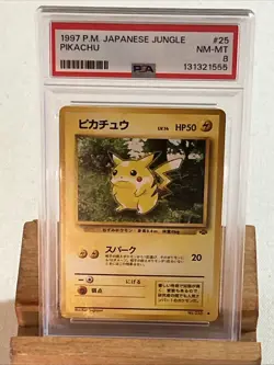 Vintage 1997 POKEMON JAPANESE JUNGLE #25 PIKACHU PSA Graded NM-MT 8 - Image 3