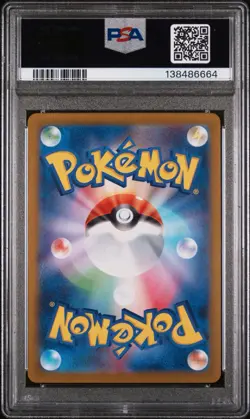 Pokemon Team Rocket’s Mewtwo Glory of Team Rocket 130/098 Japanese PSA 8 - Image 2