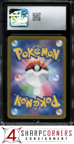 2024 POKEMON JAPANESE SV7-STELLAR MIRACLE ART RARE #111 MEDITITE HOLO CGC 9 - Image 2