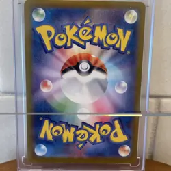 Pokemon Team Rocket's Mewtwo Ex 125/098 Special Art Rare Holo Sv10 Japanese - Image 2