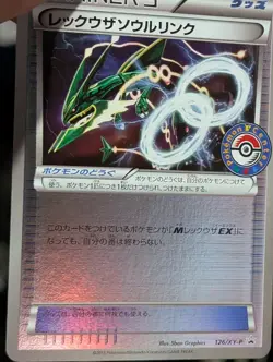 Pokemon Rayquaza Spirit Link 126/XY-P Reverse Holo Center Promo Japanese LP-NM - Image 5