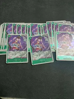 One Piece - Perona R op09-034 (Japanese Edition) Lot*25 LI35 - Image 1