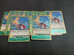One Piece Gomu Gomu no Yotsugi JET Culverin R op09-039(JPN Edition) Lot*22 LI35 - Image 1