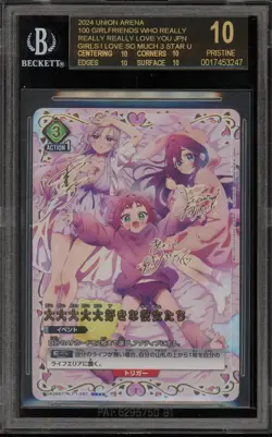 Union Arena 100 Girlfriends Who Really Really Love You #082 BGS 10 BLACK LABEL - Image 1