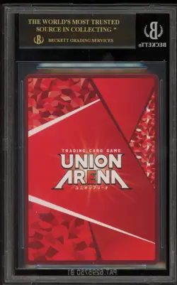 Union Arena 100 Girlfriends Who Really Really Love You #082 BGS 10 BLACK LABEL - Image 2