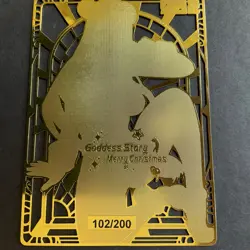 Goddess Story Gold METAL Card - Maiden Party - Serial Number #/200! Tsuyu - Image 4