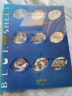 Pokemon Card Pokepark 2005 Limited Premium File Blue Sheet ９ card set Used - Image 2