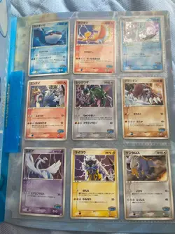 Pokemon Card Pokepark 2005 Limited Premium File Blue Sheet ９ card set Used - Image 3